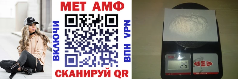 Amphetamine 97%  наркотики  Кстово 