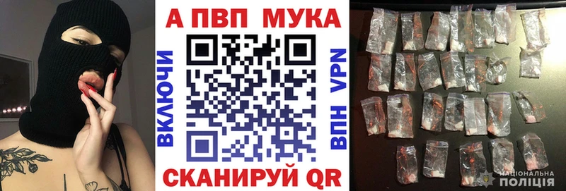 A PVP СК Кстово