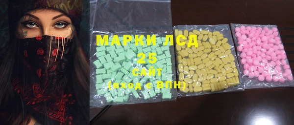 mdpv Новозыбков