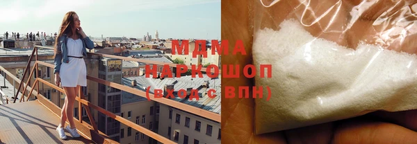 mdpv Новозыбков