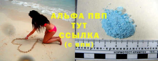гашиш Козловка