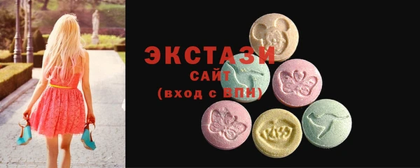 mdpv Новозыбков