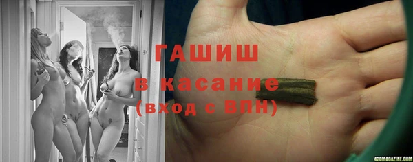 mdpv Новозыбков