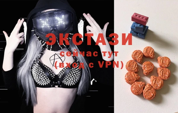 mdpv Новозыбков