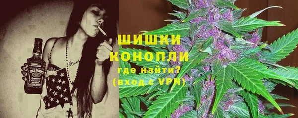 MESCALINE Заволжск