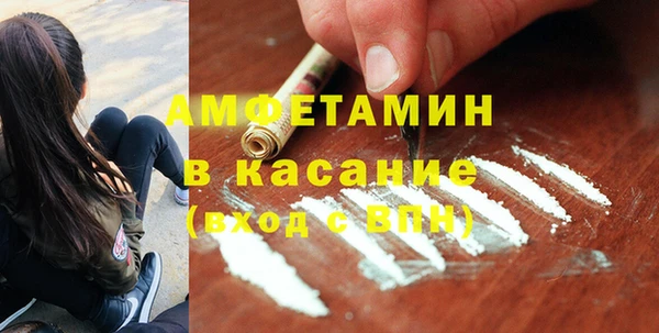 кокс Нягань