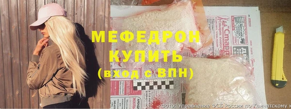 mdpv Новозыбков