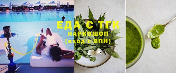 кокс Нягань