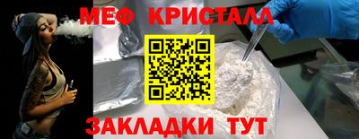 MDMA Premium VHQ Беслан
