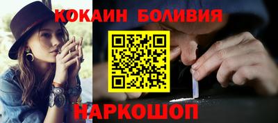 MDMA Premium VHQ Беслан