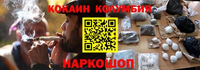 альфа пвп VHQ Берёзовский
