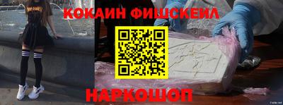 MDMA Premium VHQ Беслан