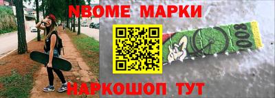 альфа пвп VHQ Берёзовский