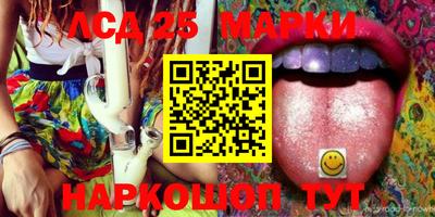 MDMA Premium VHQ Беслан