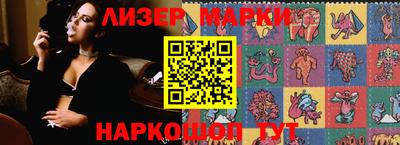 MDMA Premium VHQ Беслан