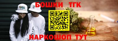 MDMA Premium VHQ Беслан