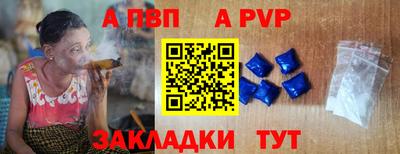 MDMA Premium VHQ Беслан
