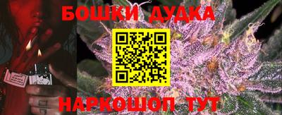 альфа пвп VHQ Берёзовский