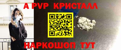 MDMA Premium VHQ Беслан