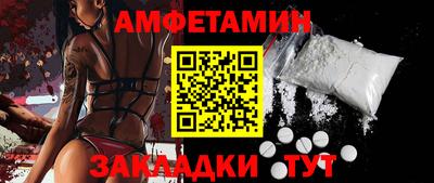 MDMA Premium VHQ Беслан