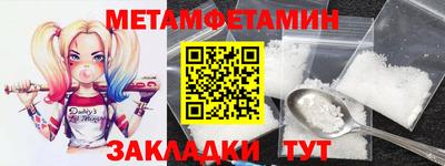 MDMA Premium VHQ Беслан
