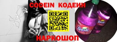 MDMA Premium VHQ Беслан