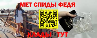 альфа пвп VHQ Берёзовский