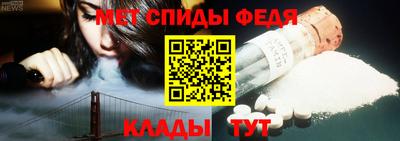 шишки Бийск