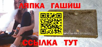 альфа пвп VHQ Берёзовский