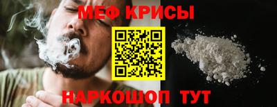 MDMA Premium VHQ Беслан