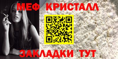 MDMA Premium VHQ Беслан