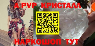 MDMA Premium VHQ Беслан