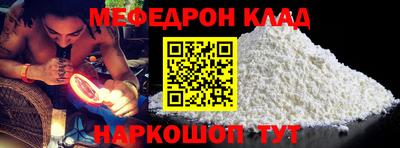 MDMA Premium VHQ Беслан
