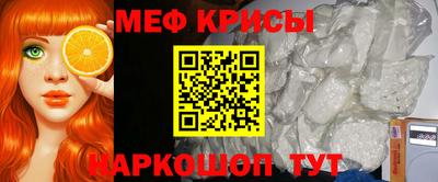 альфа пвп VHQ Берёзовский