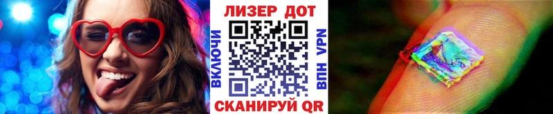 где купить Кстово Марки NBOMe 1500мкг