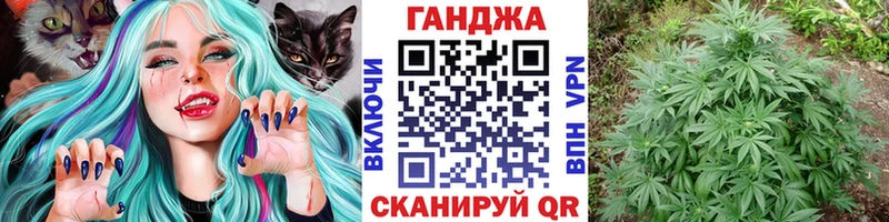 Бошки марихуана тримм Кстово